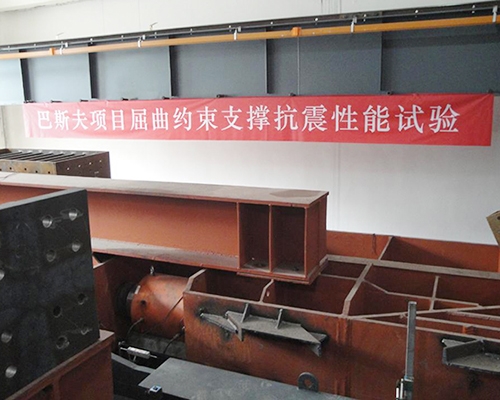 2012年3月初公司总工协同万达有关人员对上海蓝科进行考察