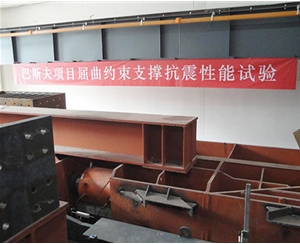2012年3月初公司总工协同万达有关人员对上海蓝科进行考察