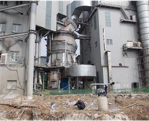 2012年7月太钢不锈钢股份有限公司高炉矿渣超细粉项目立磨基础切割拆除改造工程